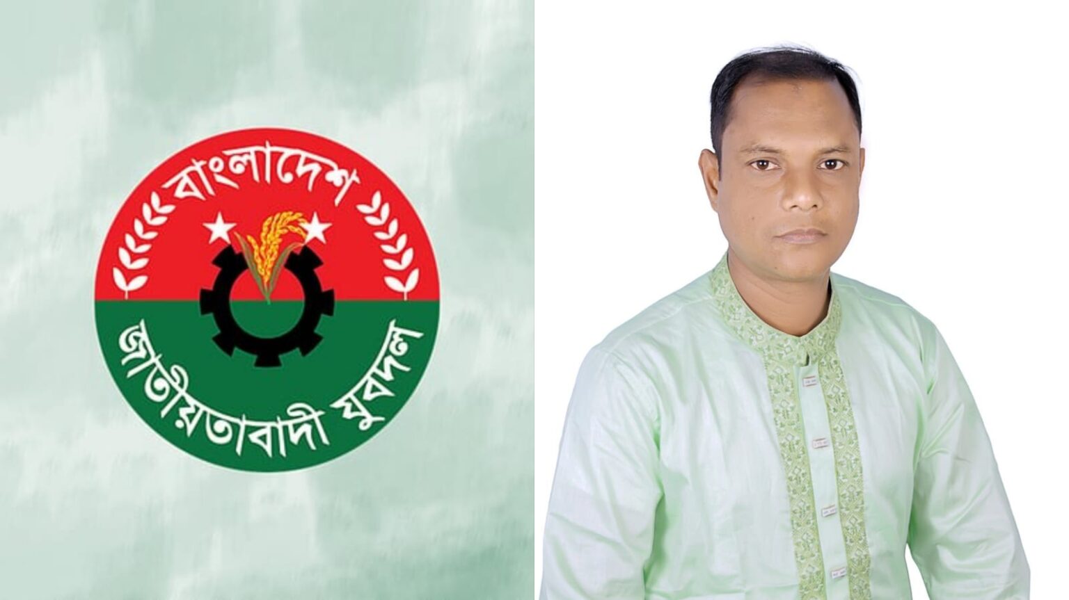 যুবদলের প্রতিষ্ঠাবার্ষিকীতে রুহুল আমিন মিন্টুর শুভেচ্ছা