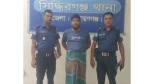 সিদ্ধিরগঞ্জে কার্যক্রম নিষিদ্ধ শ্রমিকলীগের নেতা সাইফুদ্দীন গ্রেফতার