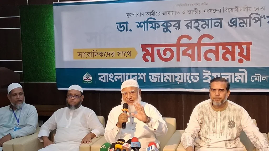দলীয় ক্যাডারকে নির্বাচন কমিশনে বসিয়ে রেখে নির্বাচনের ভালো কোনো লক্ষণ দেখছি না: বিরোধীদলীয় নেতা