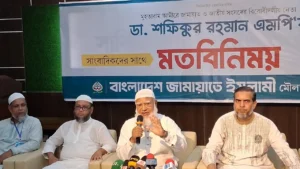 দলীয় ক্যাডারকে নির্বাচন কমিশনে বসিয়ে রেখে নির্বাচনের ভালো কোনো লক্ষণ দেখছি না: বিরোধীদলীয় নেতা