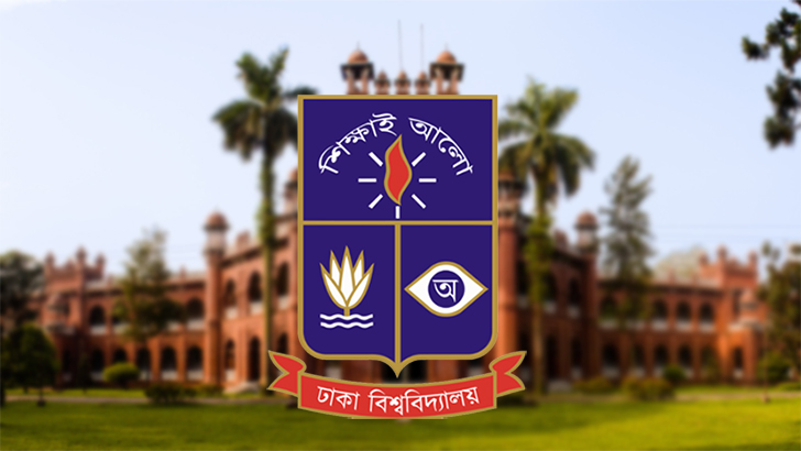ঢাবির ৫৪তম সমাবর্তন ২৬ জানুয়ারি