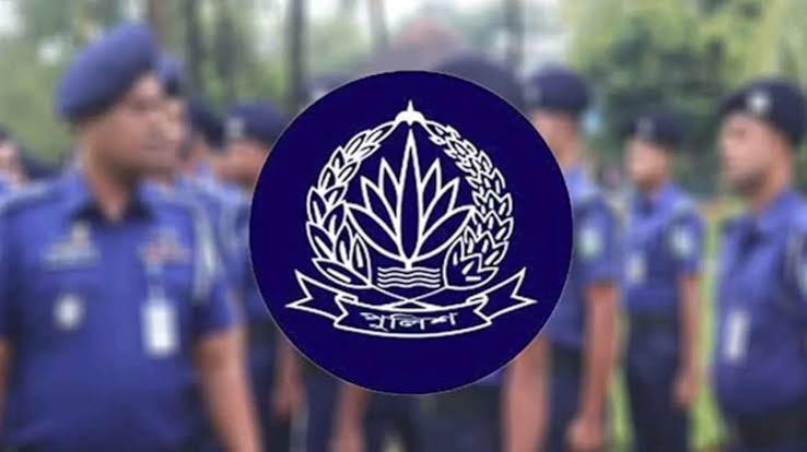পুলিশে ২ দিনে ৯৬ কর্মকর্তাকে বদলি-পদায়ন